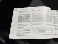 Документ о выполнении сервиса