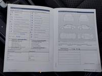 Dokaz o obavljenom servisu