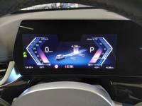 Widok zestawu wskazników