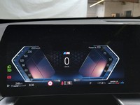 Ansicht Kombiinstrument