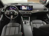 Όψη εσωτερικού χώρου