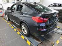 Pogled straga lijevo