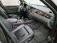 Pogled unutrašnji prostor