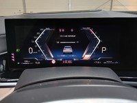 Ansicht Kombiinstrument