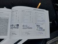 Dokaz o obavljenom servisu