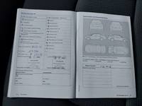 Dokaz o obavljenom servisu