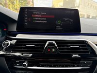 Статус автомобиля