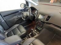 Pogled na unutrašnjost