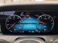 Ansicht Kombiinstrument