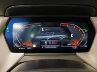 Вид на приборную панель