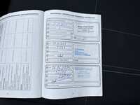 Документ о выполнении сервиса