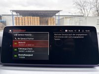 Статус автомобиля