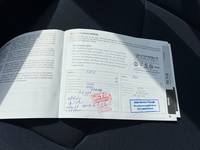 Документ о выполнении сервиса