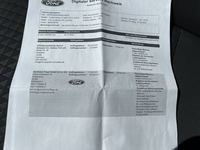 Документ о выполнении сервиса