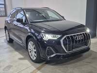 Вид спереди справа