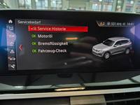 Статус автомобиля