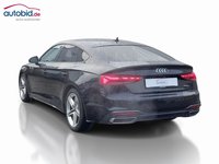 Вид сзади слева