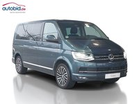 Вид спереди справа