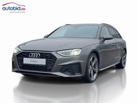 Вид спереди слева