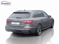 Вид сзади справа