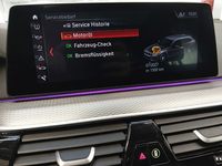 Статус автомобиля