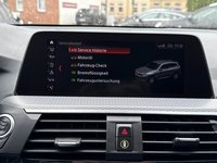 Статус автомобиля