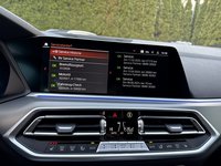 Статус автомобиля