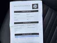 Документ о выполнении сервиса