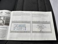 Документ о выполнении сервиса