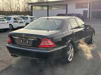 Вид сзади справа