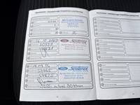 Документ о выполнении сервиса