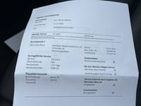 Документ о выполнении сервиса