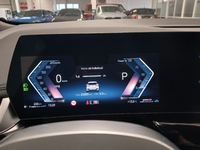 Όψη ταμπλό οργάνων