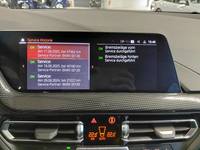 Ιστορικό σέρβις