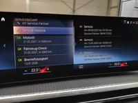 Dokaz o obavljenom servisu