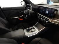 Όψη εσωτερικού χώρου