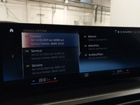 Ιστορικό σέρβις