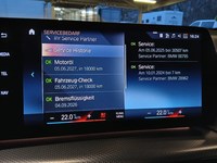 Ιστορικό σέρβις