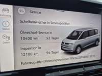 Статус автомобиля