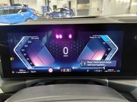 Όψη ταμπλό οργάνων