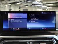 Ιστορικό σέρβις