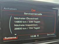 Статус автомобиля