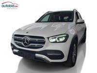 Вид спереди слева