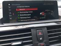 Статус автомобиля