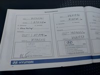 Документ о выполнении сервиса