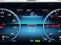 Статус автомобиля