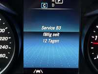 Статус автомобиля