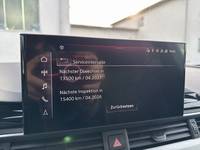 Статус автомобиля