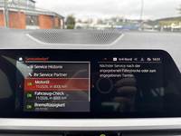 Статус автомобиля