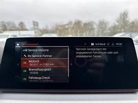 Статус автомобиля